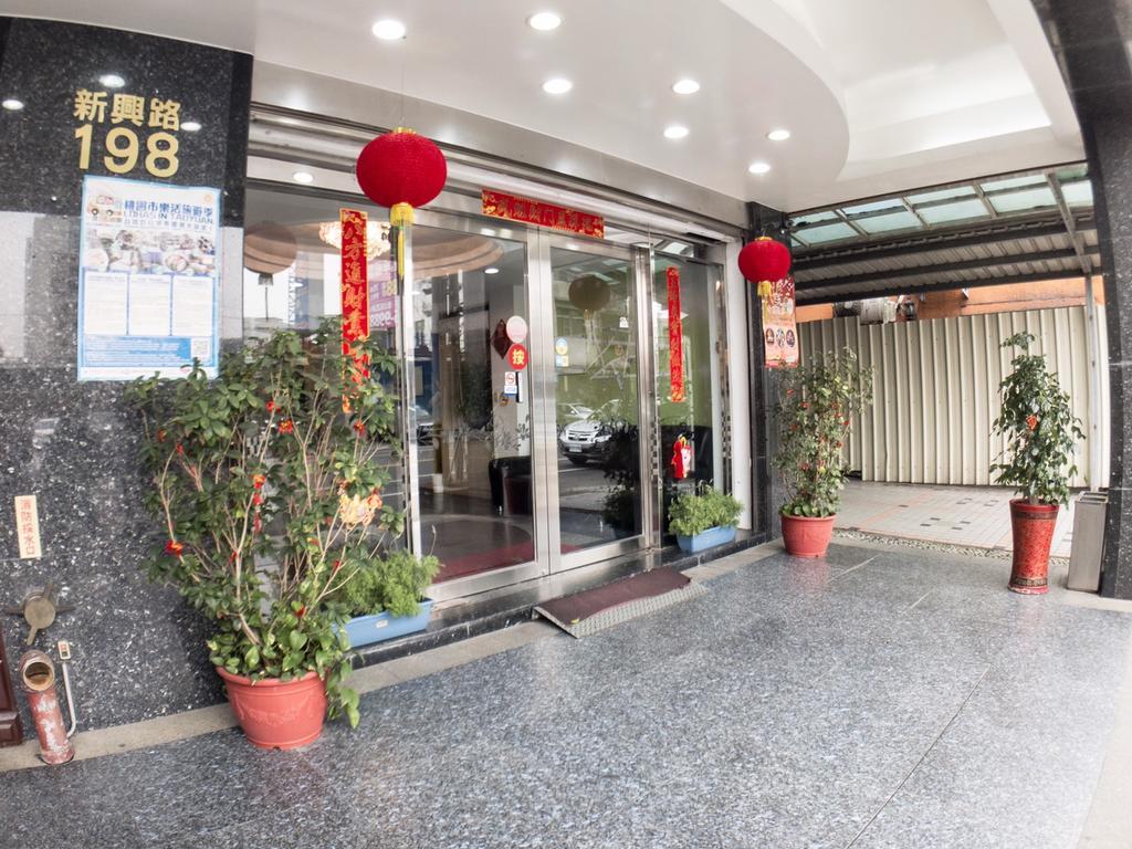 Chang Ti Metropolis Commercial Hotel Zhongli Exterior foto